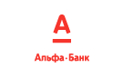 Банк Альфа-Банк в Боброво